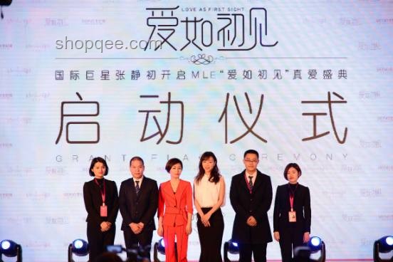 恋爱启航：以花为媒，正式告白开启真爱之旅